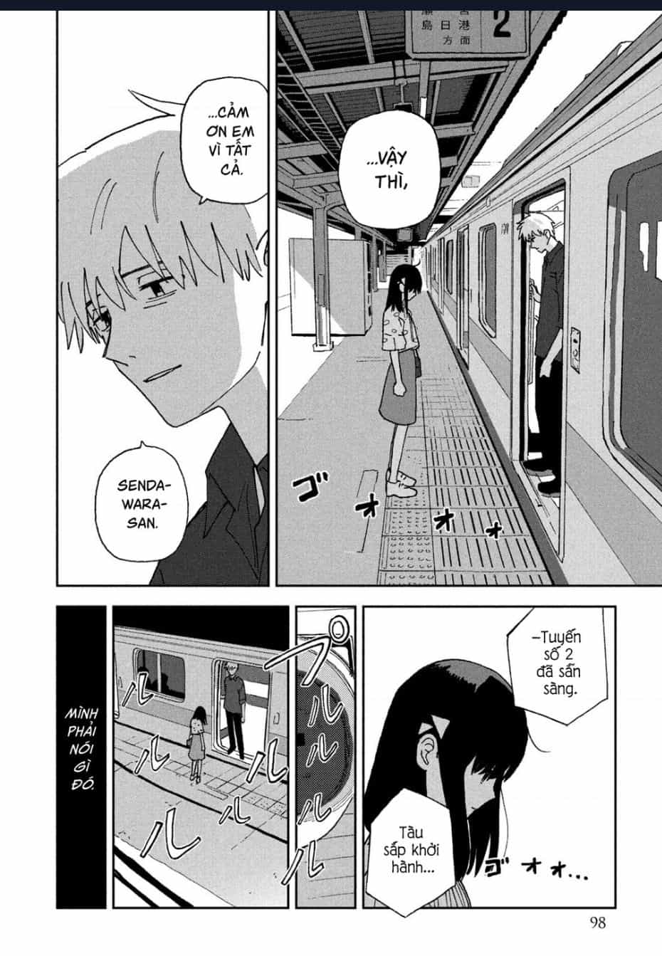 Tsuka No Ma No Ichika - Chuong 6 - ảnh 5