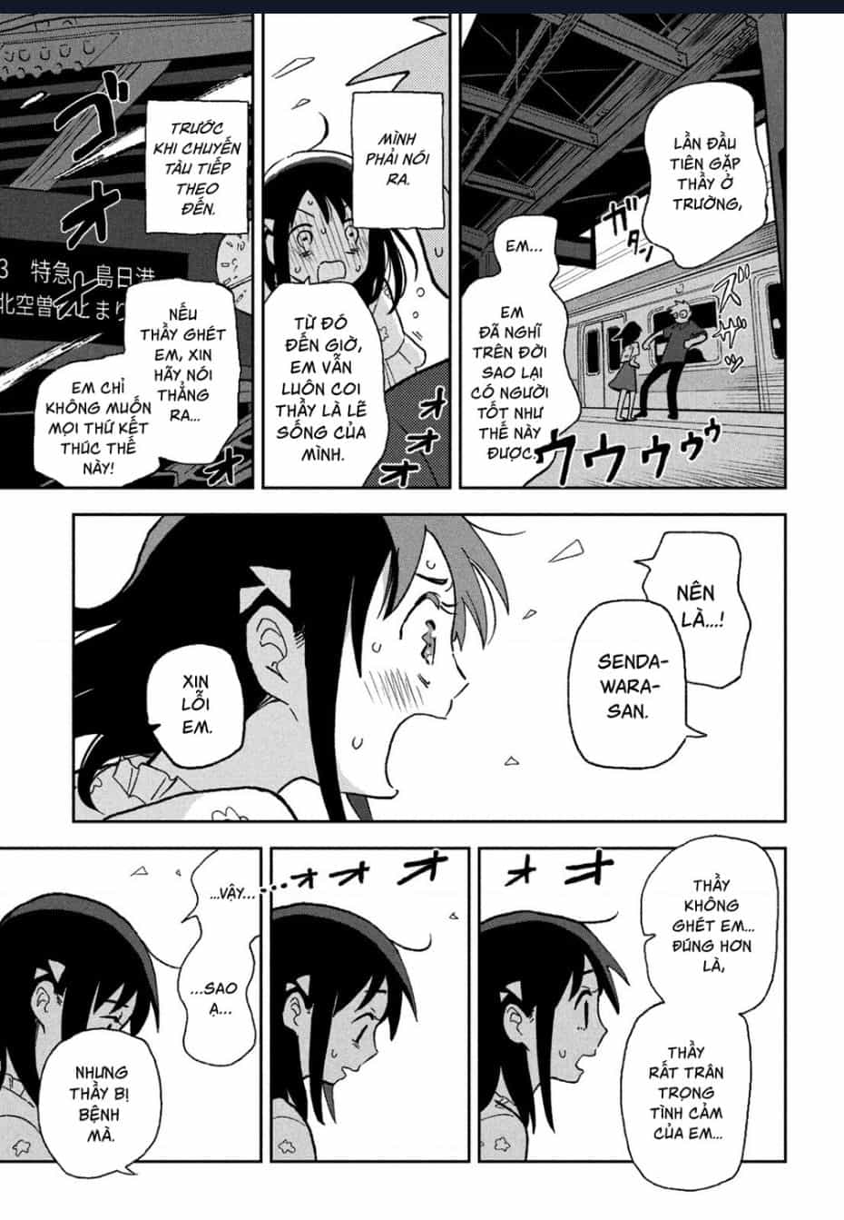 Tsuka No Ma No Ichika - Chuong 6 - ảnh 8