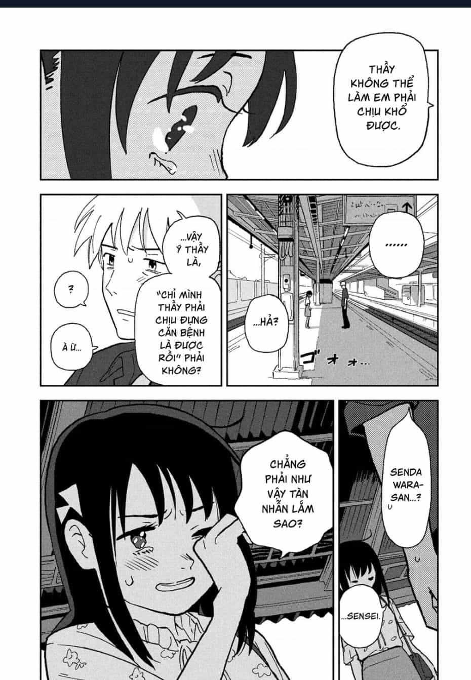 Tsuka No Ma No Ichika - Chuong 6 - ảnh 9