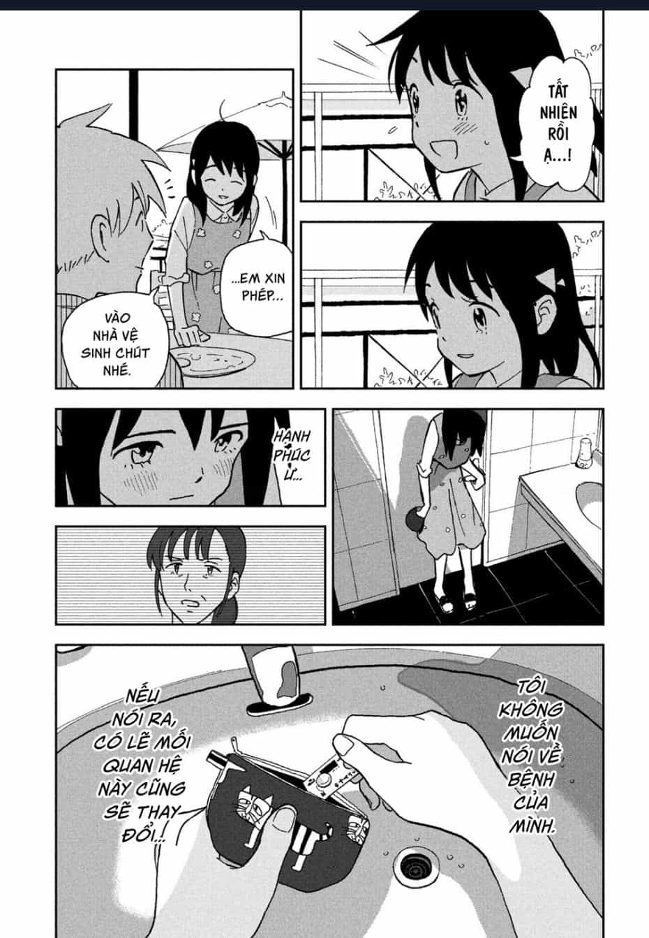 Tsuka No Ma No Ichika - Chuong 7 - ảnh 10