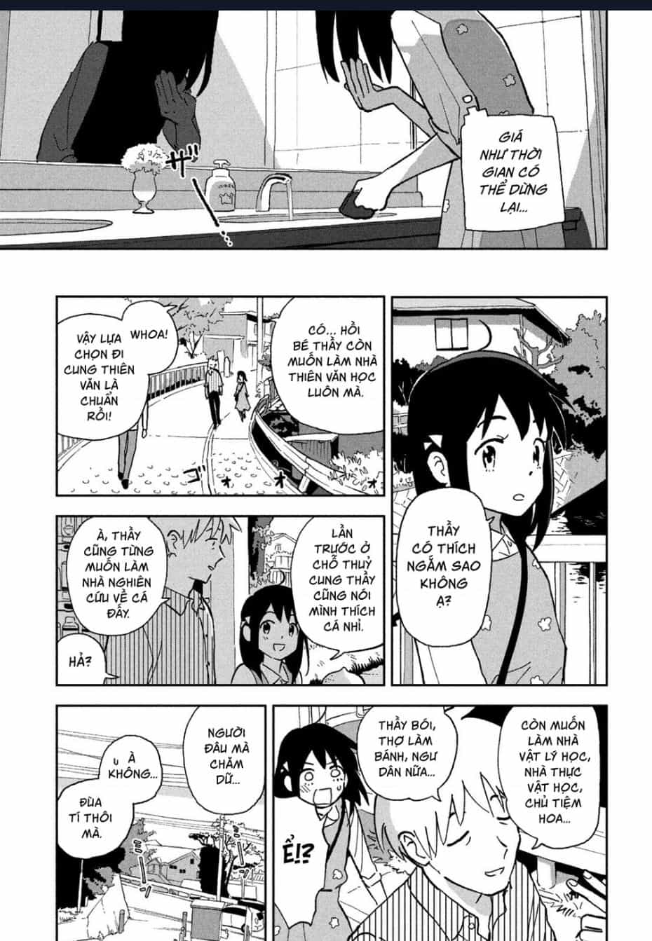 Tsuka No Ma No Ichika - Chuong 7 - ảnh 11