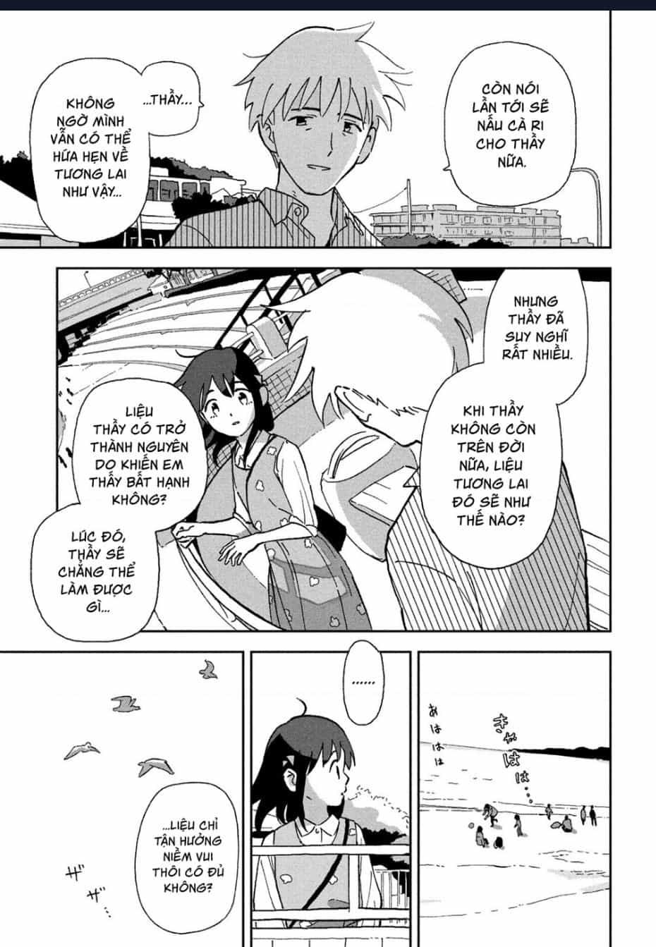Tsuka No Ma No Ichika - Chuong 7 - ảnh 13