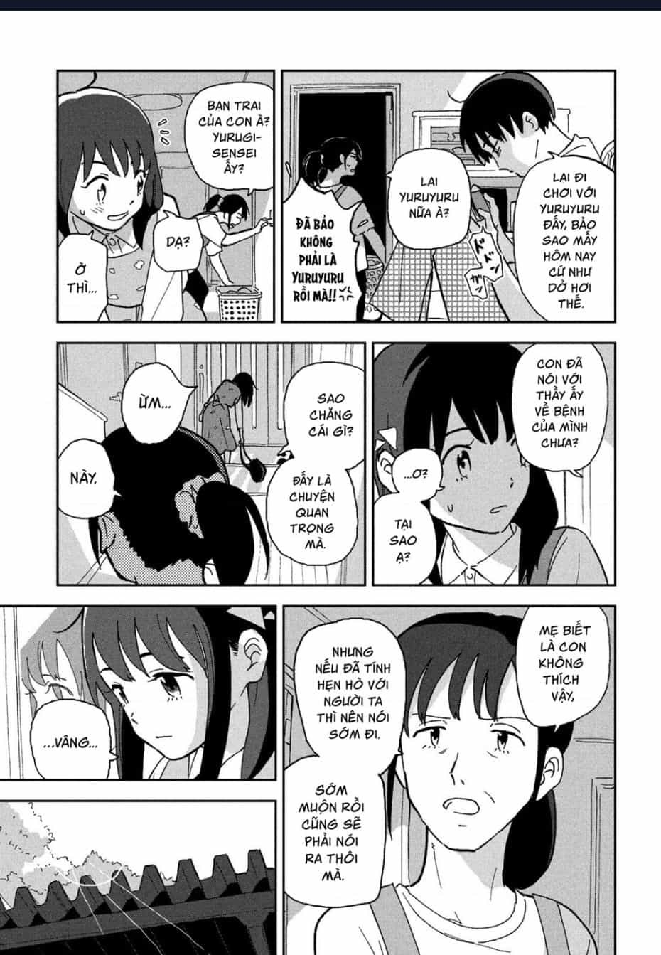 Tsuka No Ma No Ichika - Chuong 7 - ảnh 5