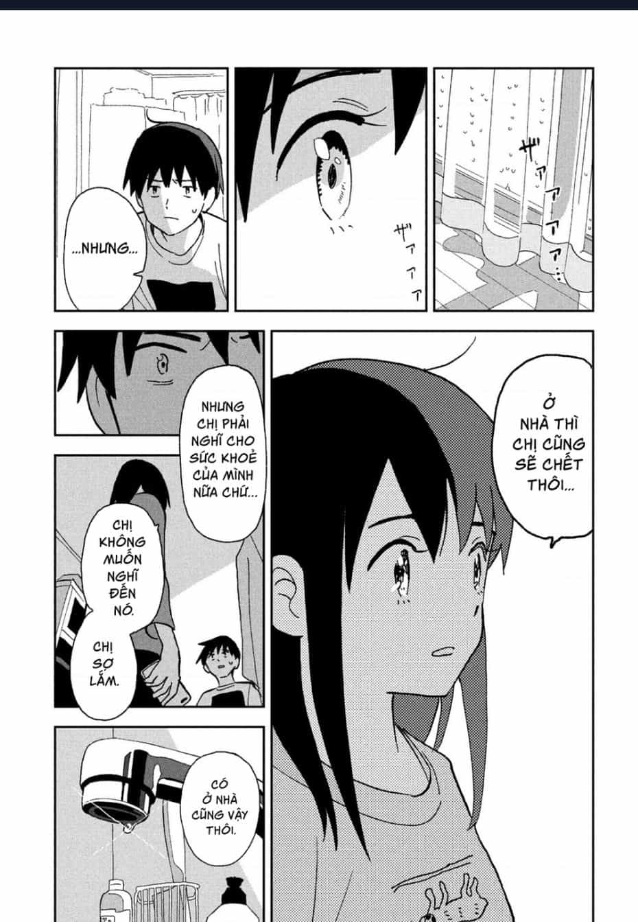 Tsuka No Ma No Ichika - Chuong 8 - ảnh 11