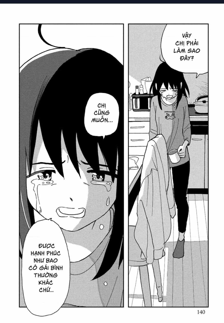 Tsuka No Ma No Ichika - Chuong 8 - ảnh 13