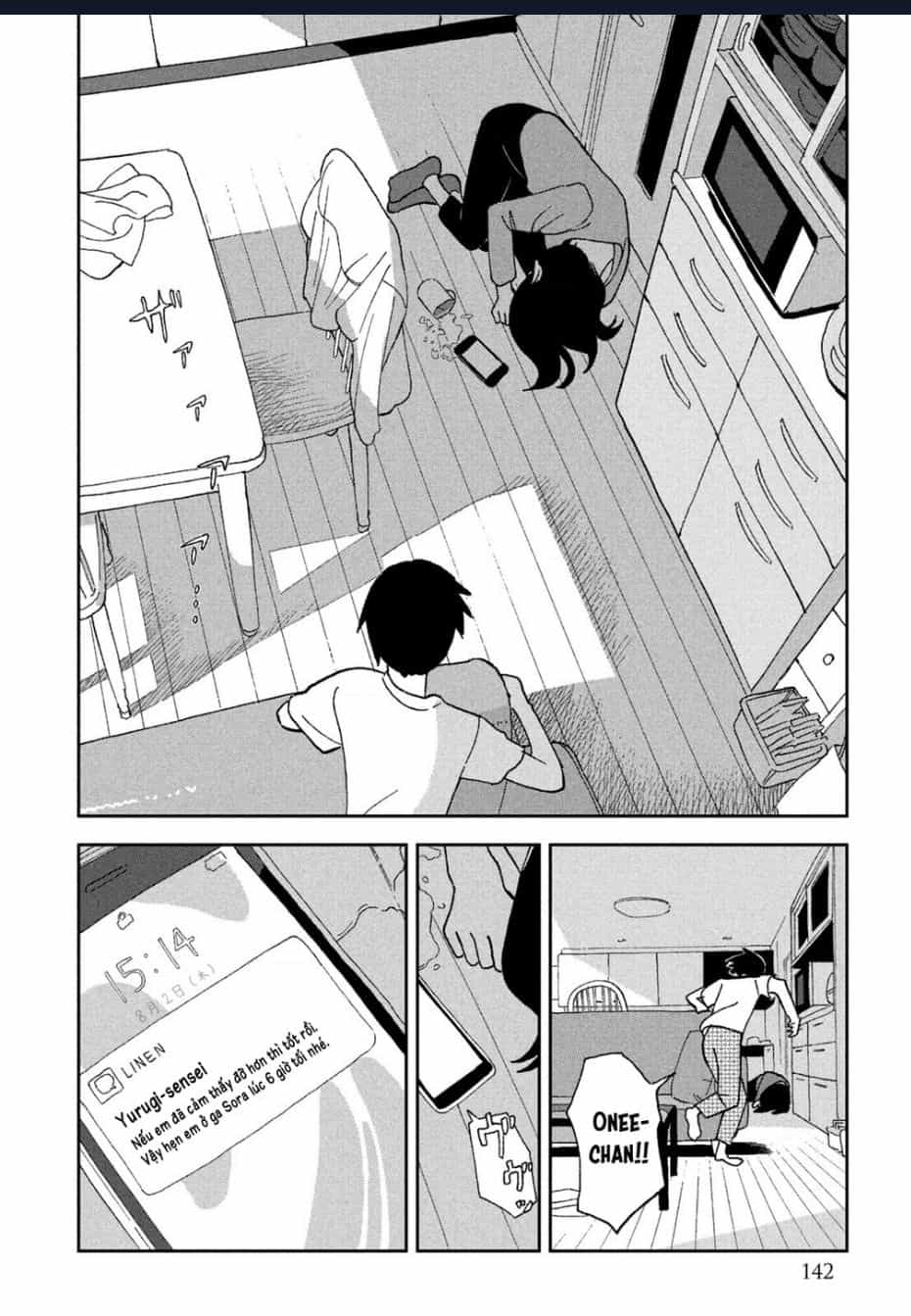 Tsuka No Ma No Ichika - Chuong 8 - ảnh 15