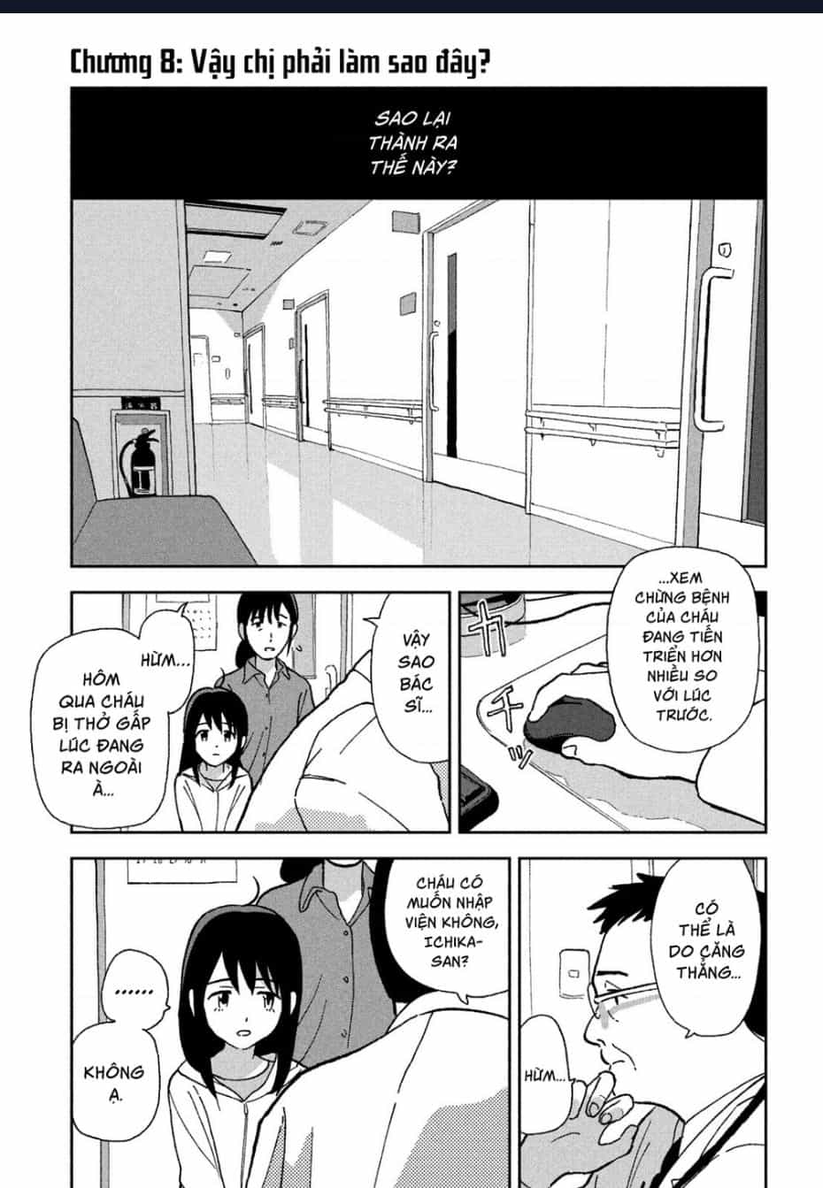 Tsuka No Ma No Ichika - Chuong 8 - ảnh 2