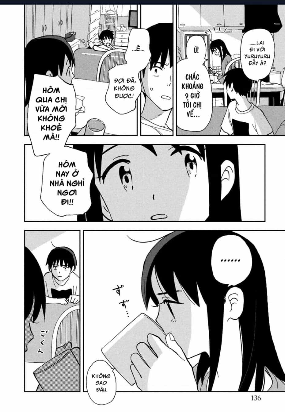 Tsuka No Ma No Ichika - Chuong 8 - ảnh 9