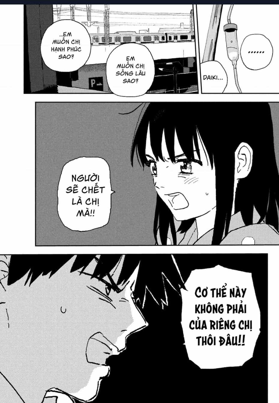 Tsuka No Ma No Ichika - Chuong 11 - ảnh 11
