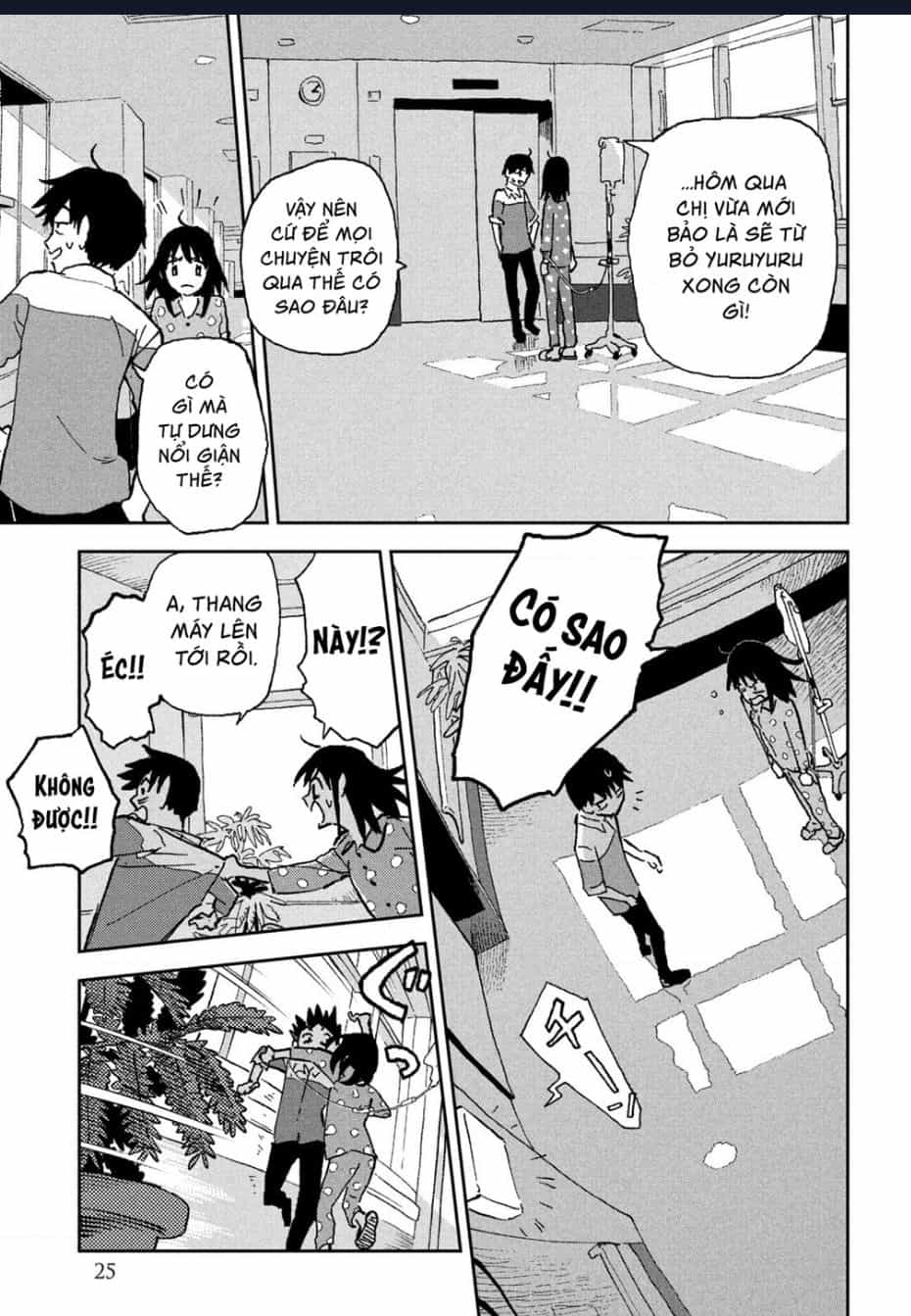 Tsuka No Ma No Ichika - Chuong 11 - ảnh 6