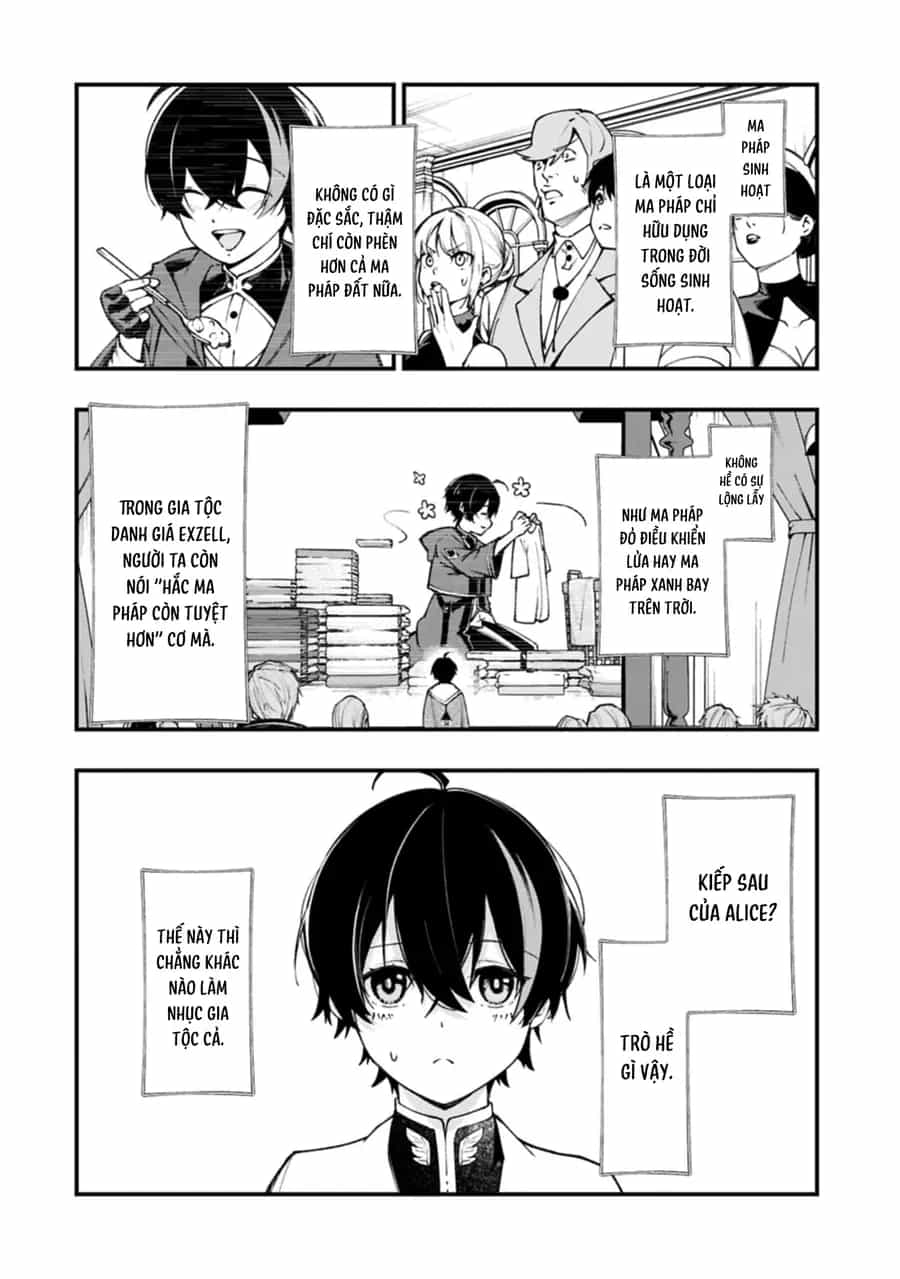 Tsukaenai To Oidasareta Seikatsu Mahoutsukai, Mugen No Maryoku De Seikatsu Musou ~Karyoku Yaku? Iie, Support Yaku Desu~ - Chương 1 - ảnh 14