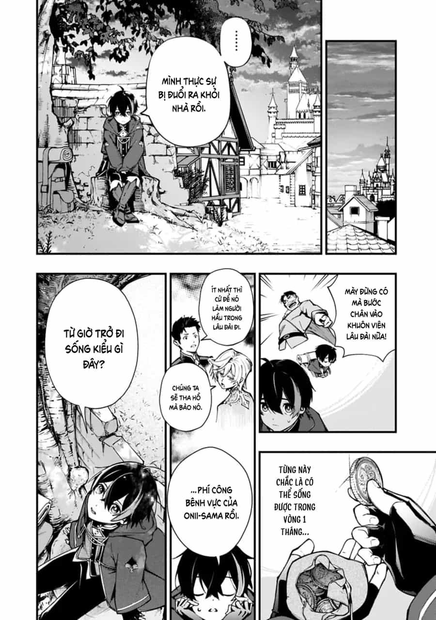 Tsukaenai To Oidasareta Seikatsu Mahoutsukai, Mugen No Maryoku De Seikatsu Musou ~Karyoku Yaku? Iie, Support Yaku Desu~ - Chương 1 - ảnh 16