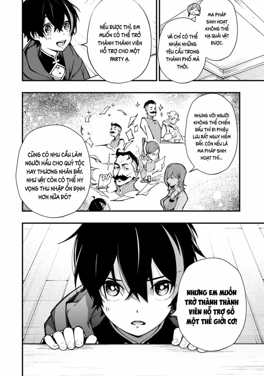 Tsukaenai To Oidasareta Seikatsu Mahoutsukai, Mugen No Maryoku De Seikatsu Musou ~Karyoku Yaku? Iie, Support Yaku Desu~ - Chương 1 - ảnh 28