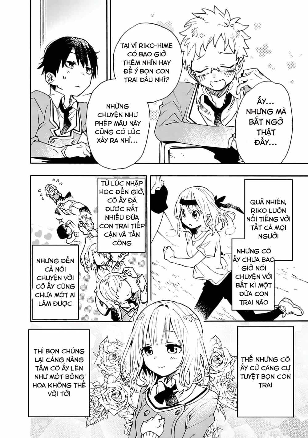Tsukushitagari Na Uchi No Yome Nitsuite Dere Temoii Ka? - Chương 1 - ảnh 14