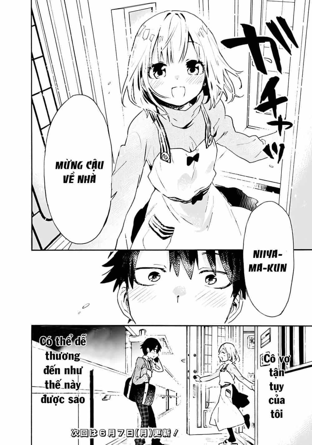 Tsukushitagari Na Uchi No Yome Nitsuite Dere Temoii Ka? - Chương 1 - ảnh 18