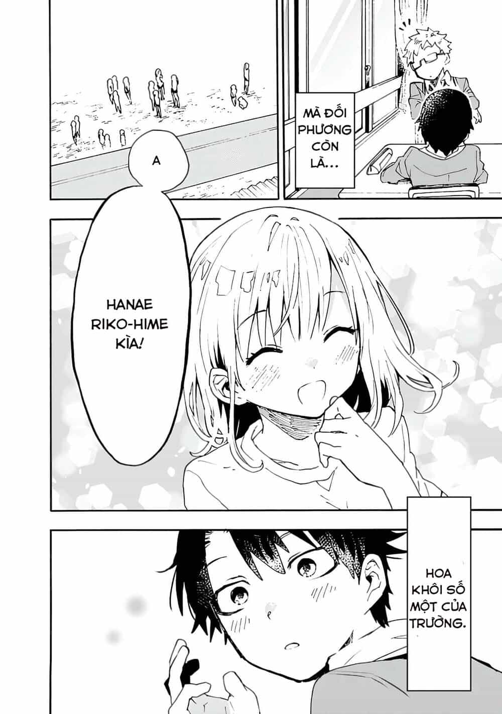 Tsukushitagari Na Uchi No Yome Nitsuite Dere Temoii Ka? - Chương 1 - ảnh 6