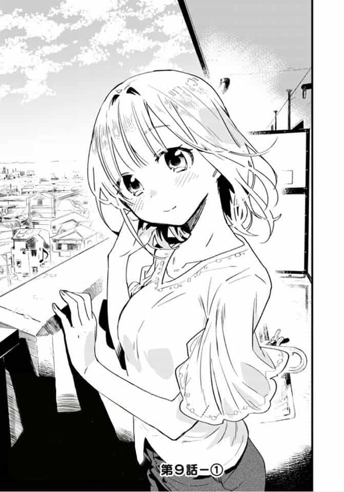 Tsukushitagari Na Uchi No Yome Nitsuite Dere Temoii Ka? - Chương 9.1 - ảnh 1