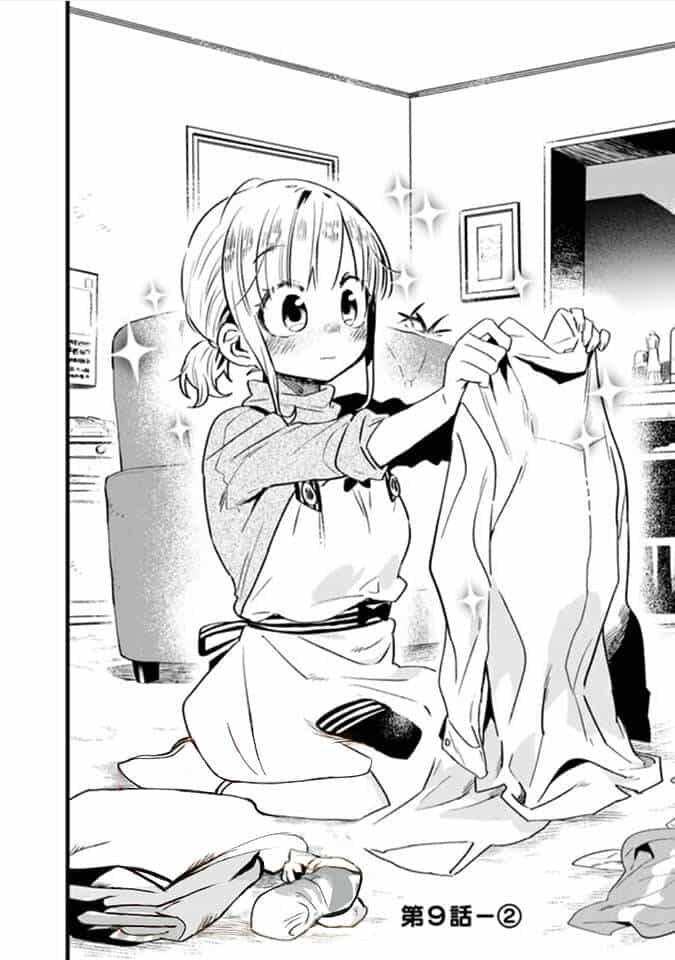 Tsukushitagari Na Uchi No Yome Nitsuite Dere Temoii Ka? - Chương 9.2 - ảnh 1