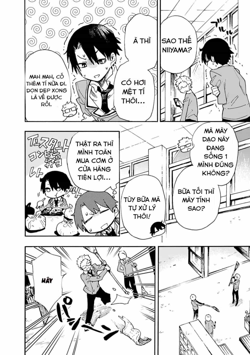 Tsukushitagari Na Uchi No Yome Nitsuite Dere Temoii Ka? - Chương 2 - ảnh 11
