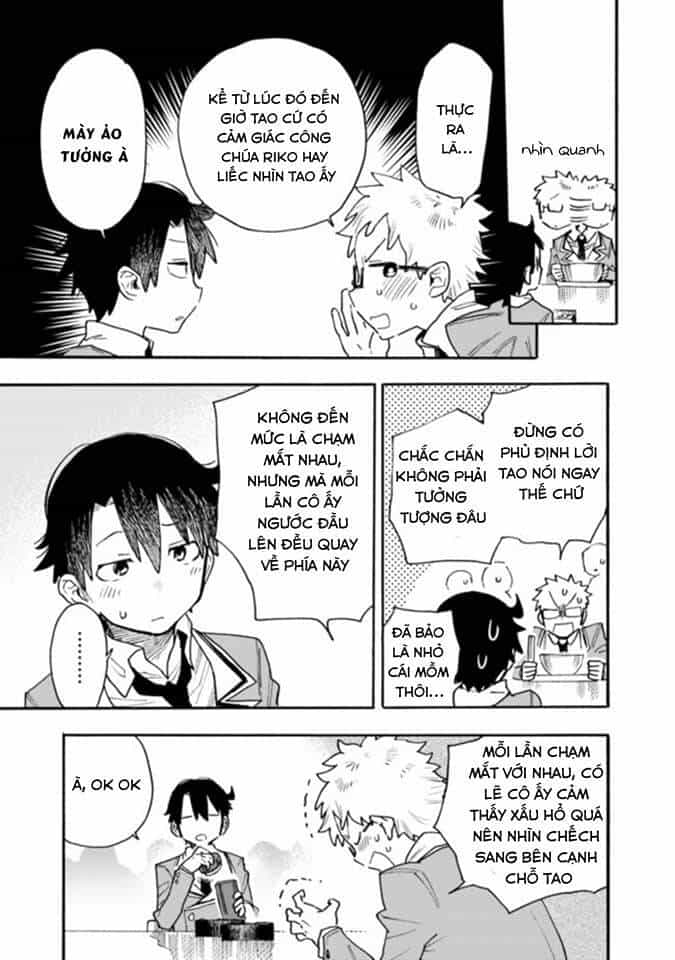 Tsukushitagari Na Uchi No Yome Nitsuite Dere Temoii Ka? - Chương 12.2 - ảnh 3