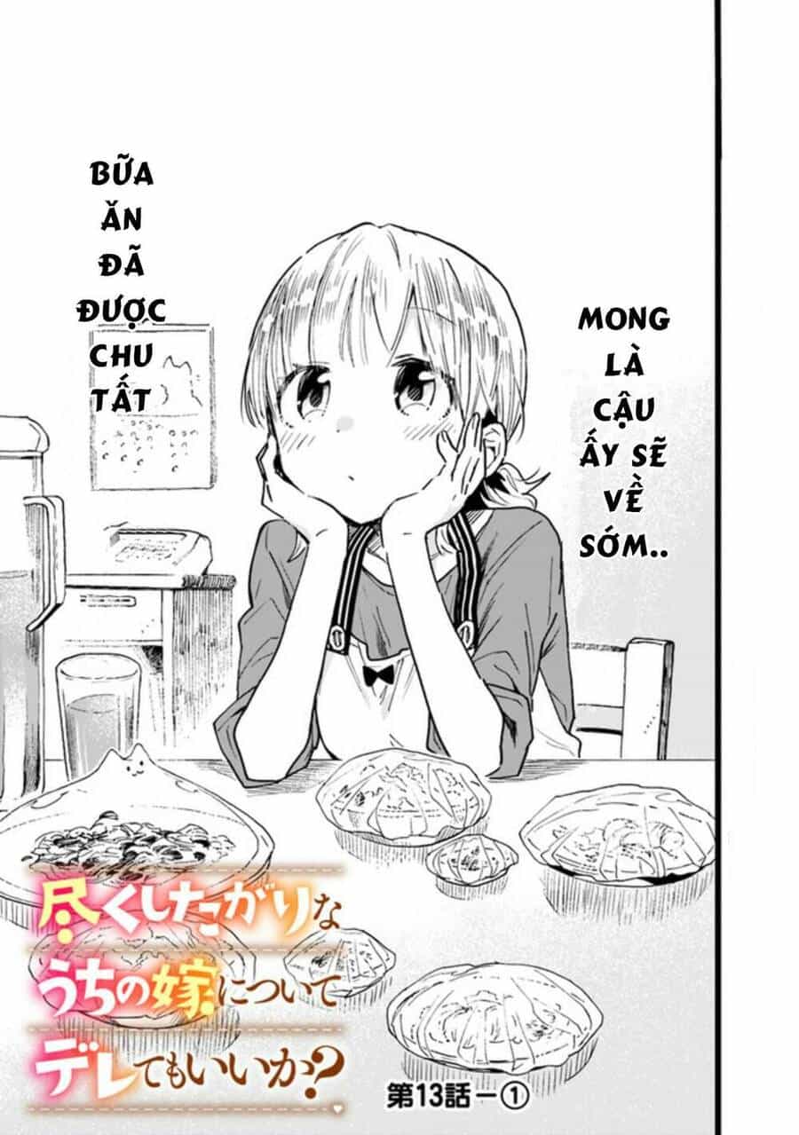 Tsukushitagari Na Uchi No Yome Nitsuite Dere Temoii Ka? - Chương 13.1 - ảnh 1