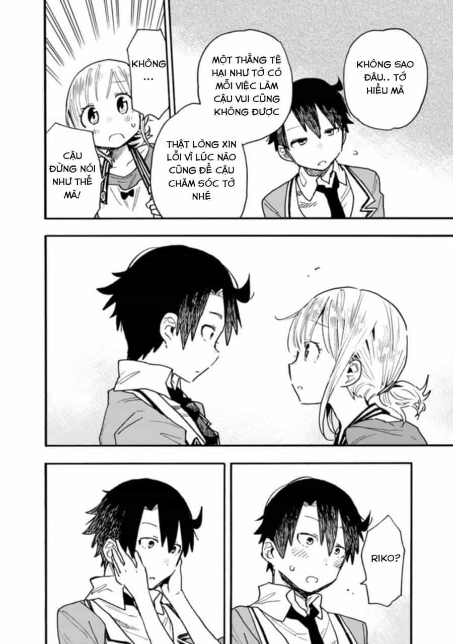 Tsukushitagari Na Uchi No Yome Nitsuite Dere Temoii Ka? - Chương 13.3 - ảnh 4