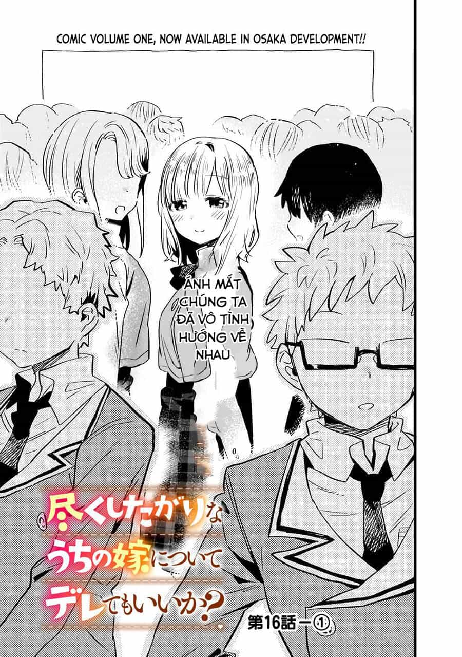 Tsukushitagari Na Uchi No Yome Nitsuite Dere Temoii Ka? - Chương 16.1 - ảnh 2