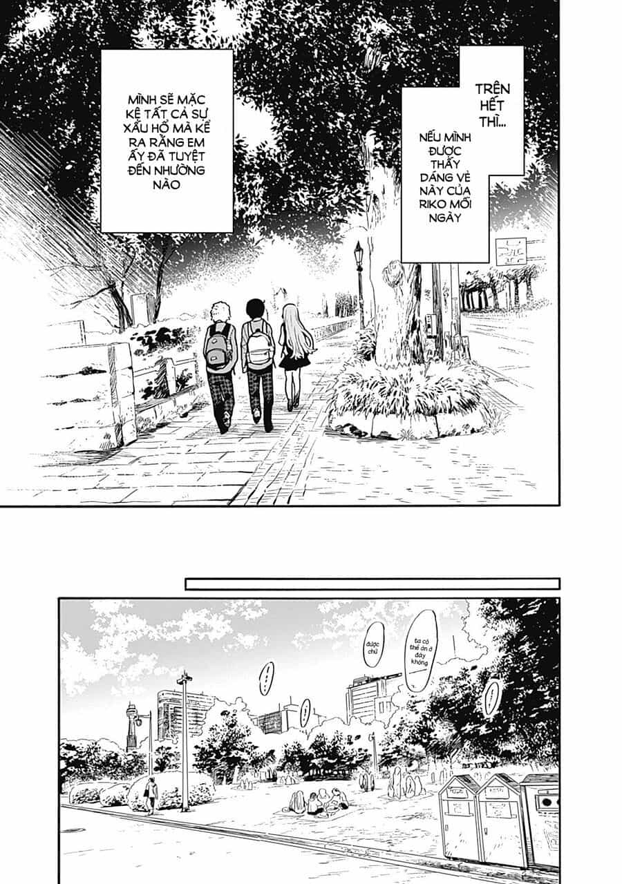 Tsukushitagari Na Uchi No Yome Nitsuite Dere Temoii Ka? - Chương 19 - ảnh 16