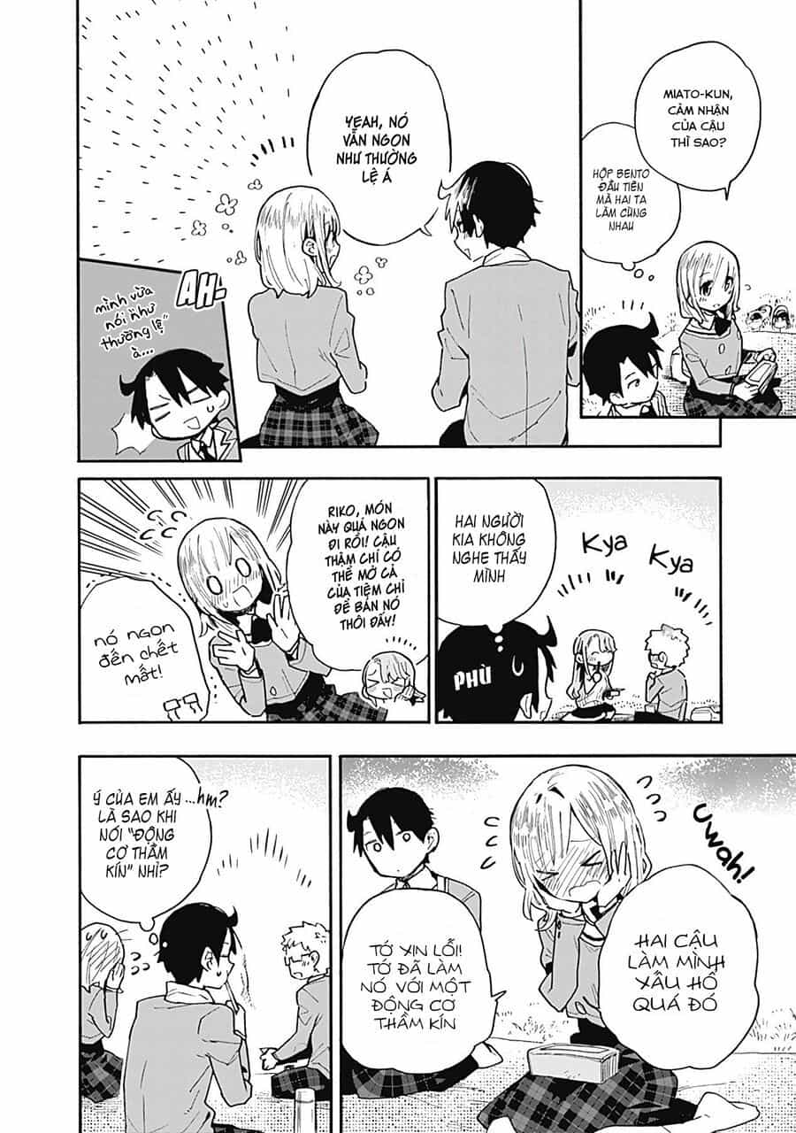 Tsukushitagari Na Uchi No Yome Nitsuite Dere Temoii Ka? - Chương 19 - ảnh 19