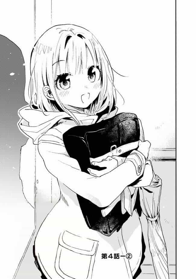 Tsukushitagari Na Uchi No Yome Nitsuite Dere Temoii Ka? - Chương 4.2 - ảnh 1