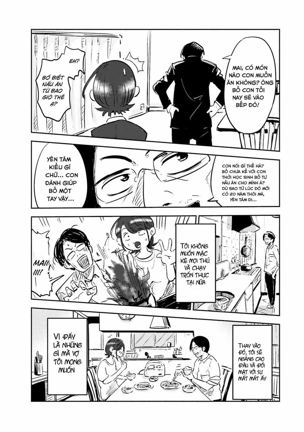 Tsuma, Shougakusei Ni Naru. - Chương 1 - ảnh 27