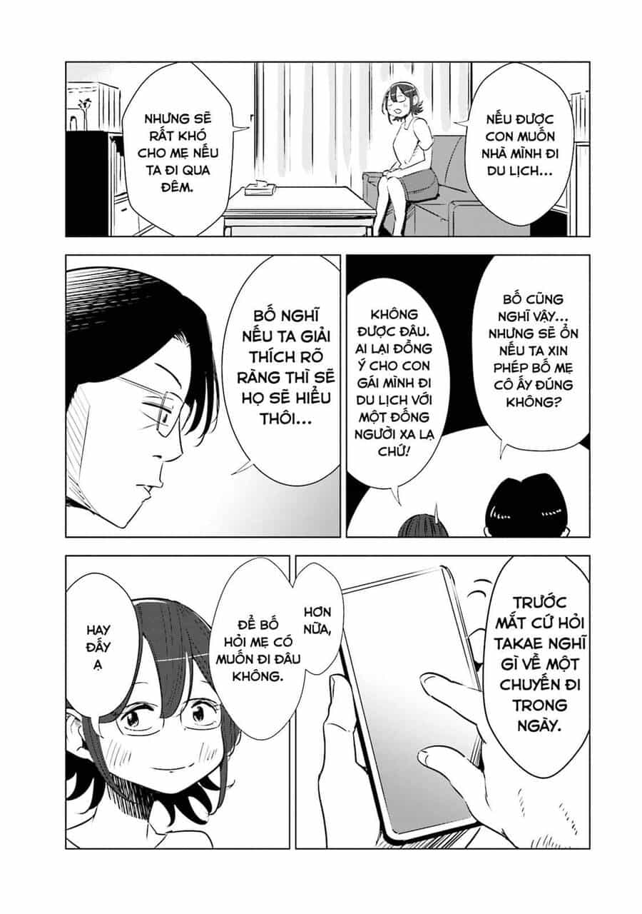 Tsuma, Shougakusei Ni Naru. - Chương 10 - ảnh 16