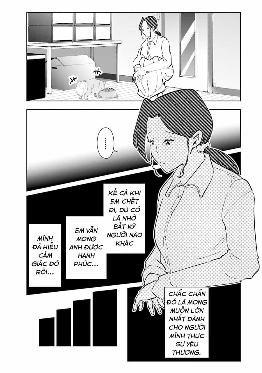 Tsuma, Shougakusei Ni Naru. - Chương 96 - ảnh 11