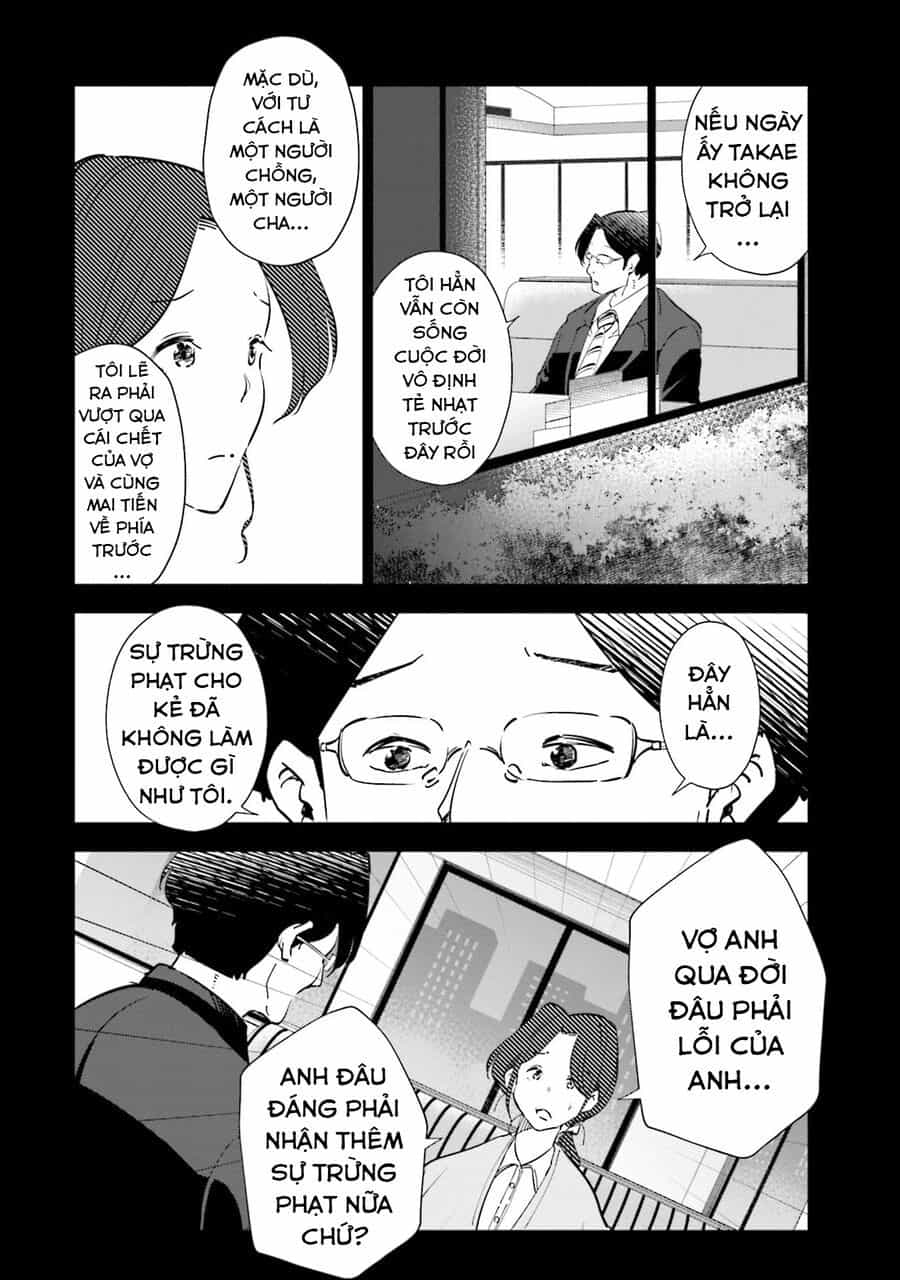 Tsuma, Shougakusei Ni Naru. - Chương 96 - ảnh 4