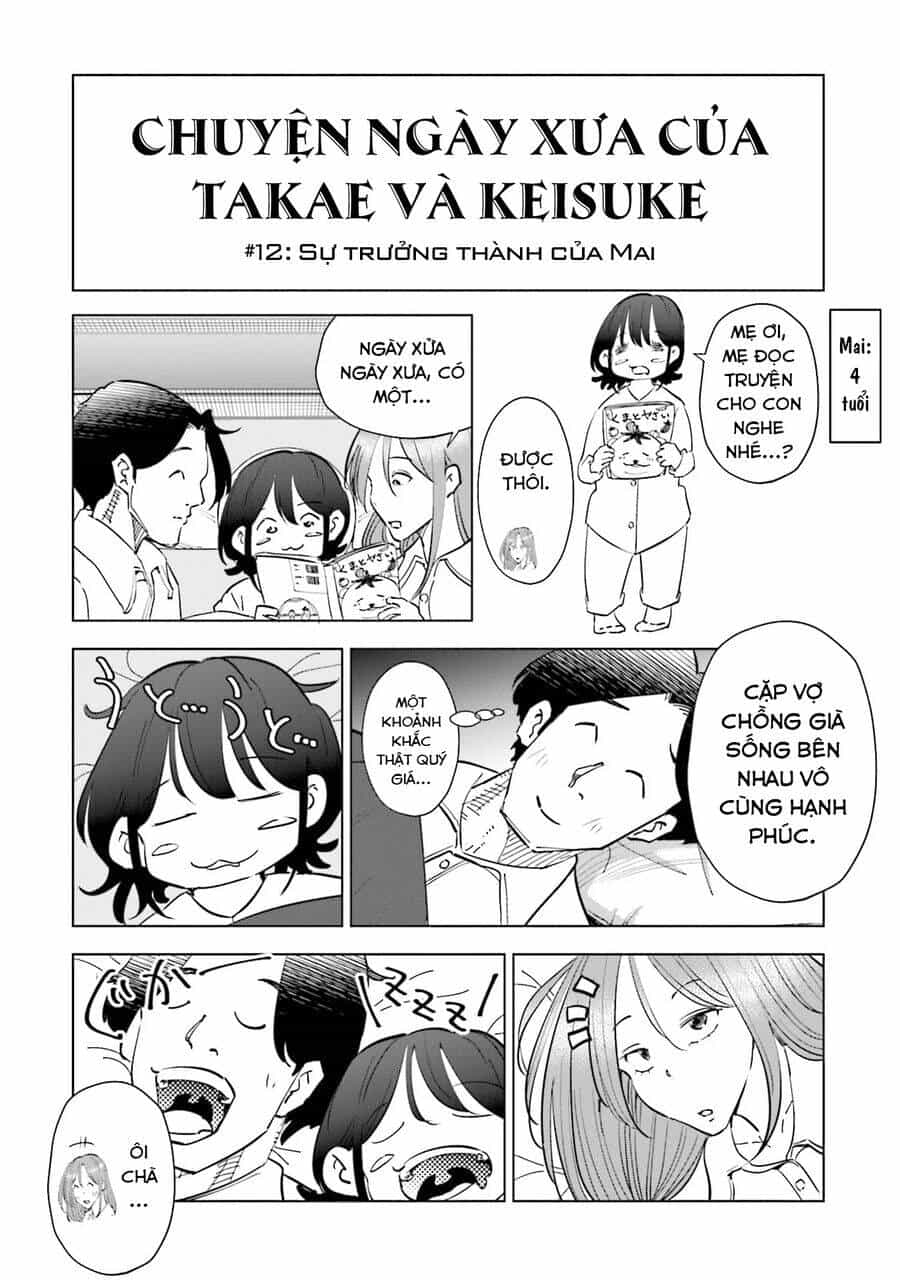 Tsuma, Shougakusei Ni Naru. - Chương 96.5 - ảnh 2