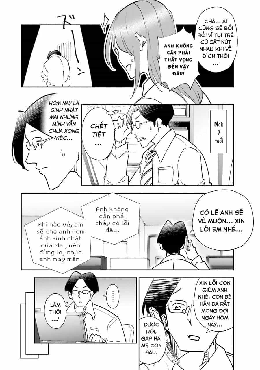 Tsuma, Shougakusei Ni Naru. - Chương 96.5 - ảnh 4