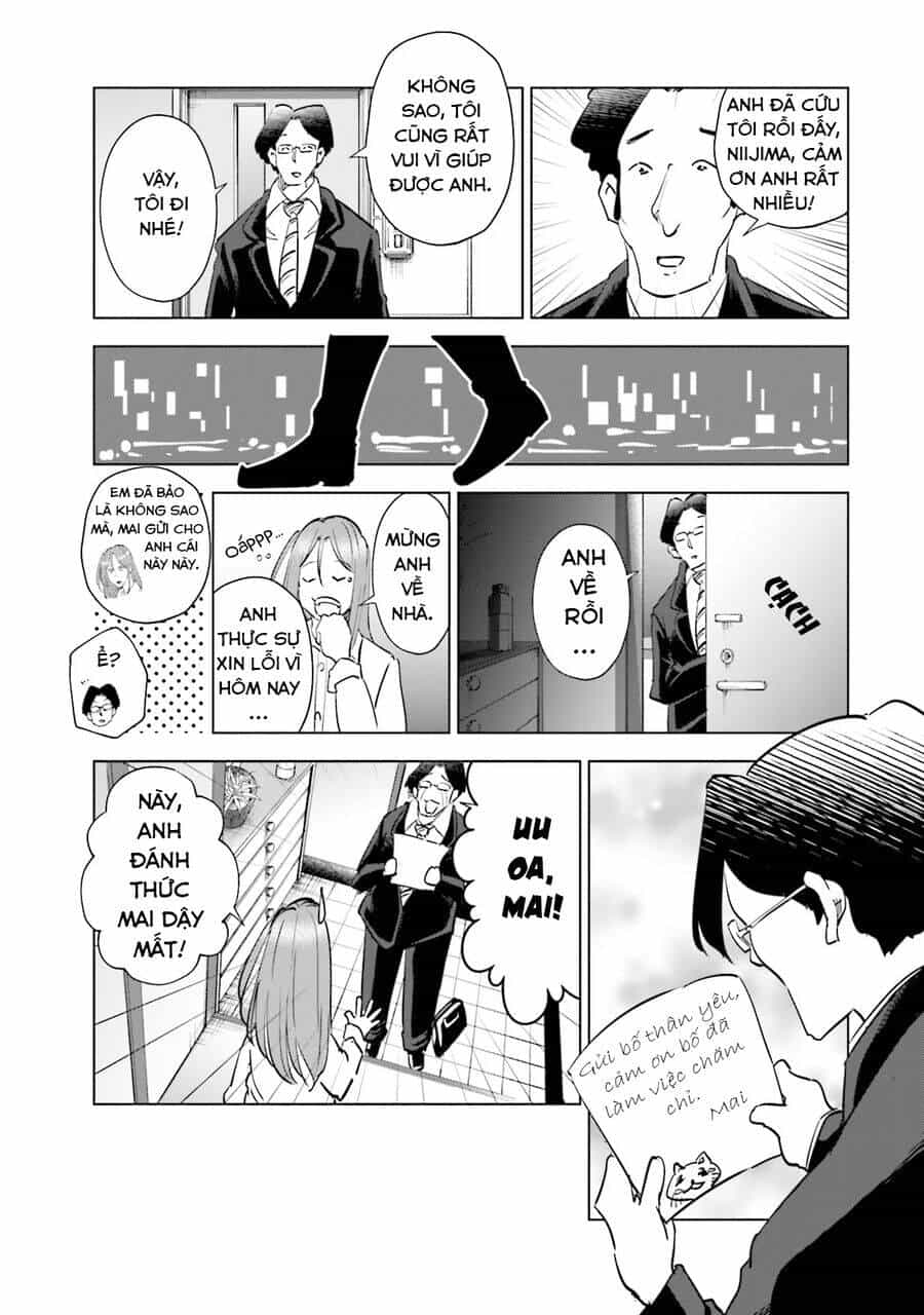 Tsuma, Shougakusei Ni Naru. - Chương 96.5 - ảnh 5