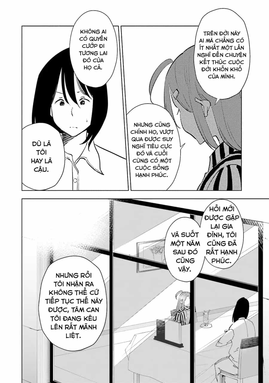 Tsuma, Shougakusei Ni Naru. - Chương 98 - ảnh 11