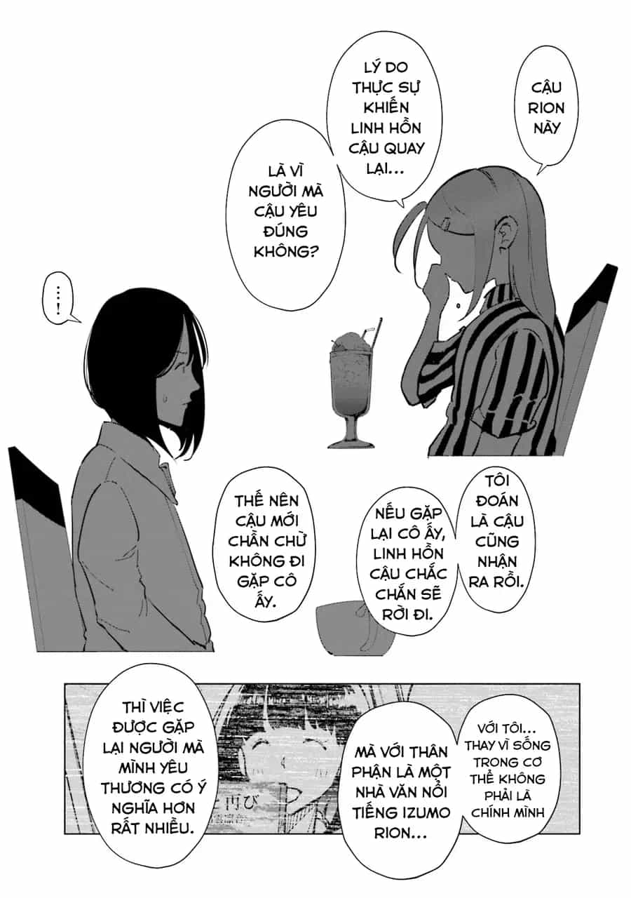 Tsuma, Shougakusei Ni Naru. - Chương 98 - ảnh 14