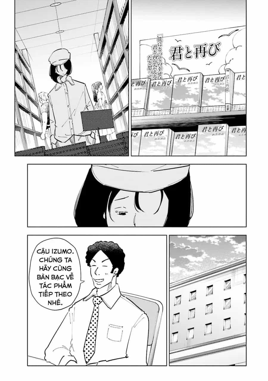 Tsuma, Shougakusei Ni Naru. - Chương 98 - ảnh 18