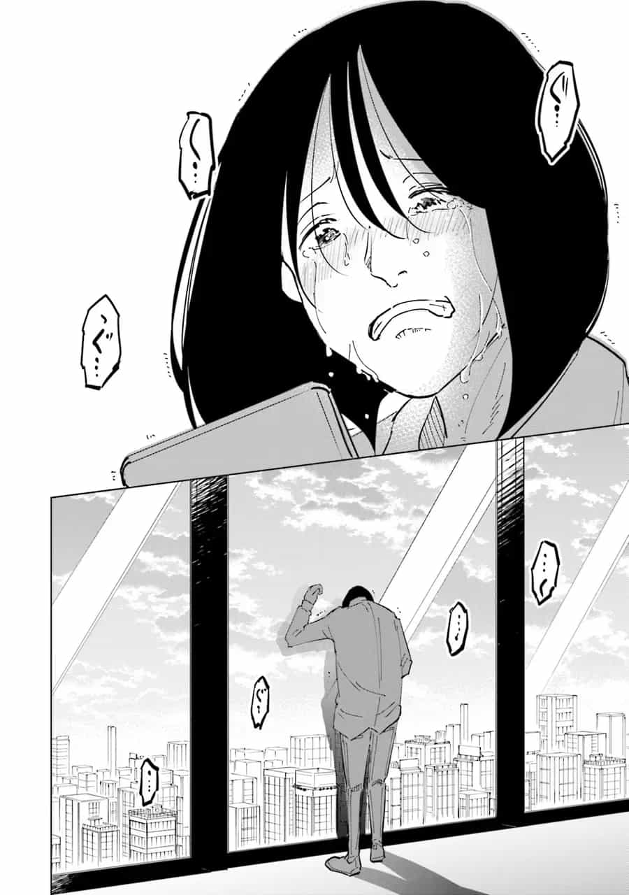 Tsuma, Shougakusei Ni Naru. - Chương 98 - ảnh 21
