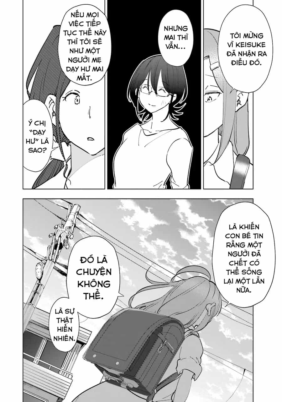 Tsuma, Shougakusei Ni Naru. - Chương 99 - ảnh 13