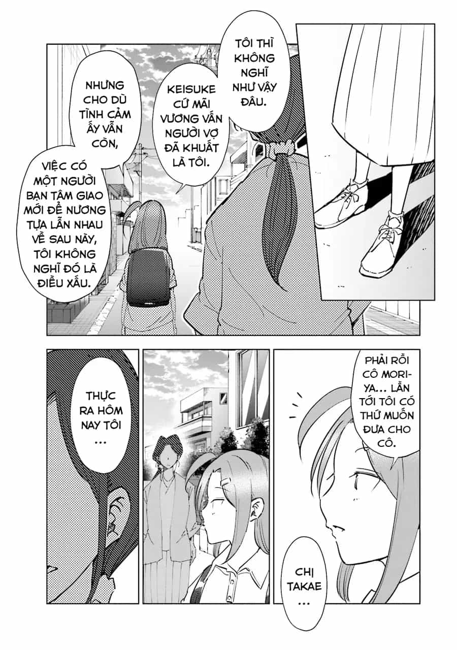 Tsuma, Shougakusei Ni Naru. - Chương 99 - ảnh 16