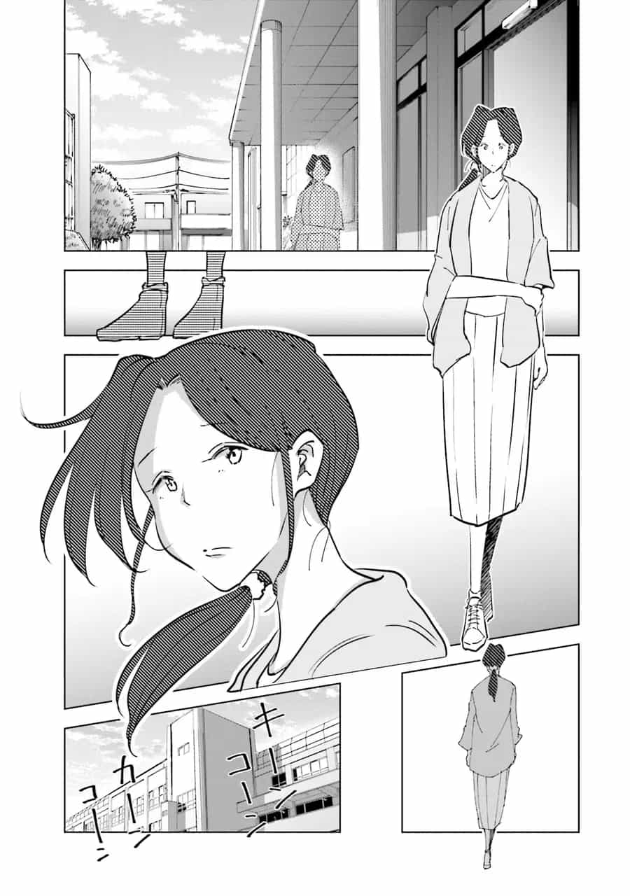 Tsuma, Shougakusei Ni Naru. - Chương 99 - ảnh 6