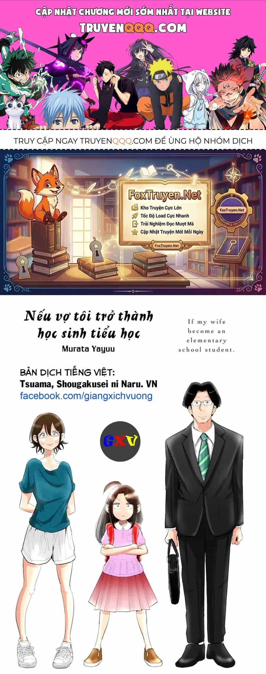Tsuma, Shougakusei Ni Naru. - Chương 101 - ảnh 1