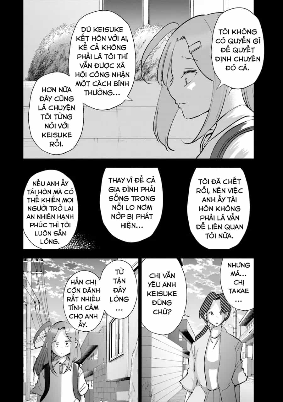 Tsuma, Shougakusei Ni Naru. - Chương 101 - ảnh 17