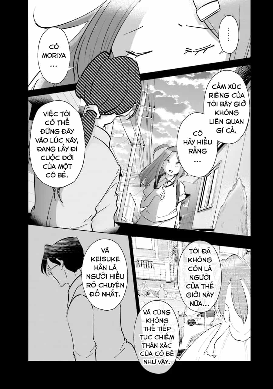 Tsuma, Shougakusei Ni Naru. - Chương 101 - ảnh 18