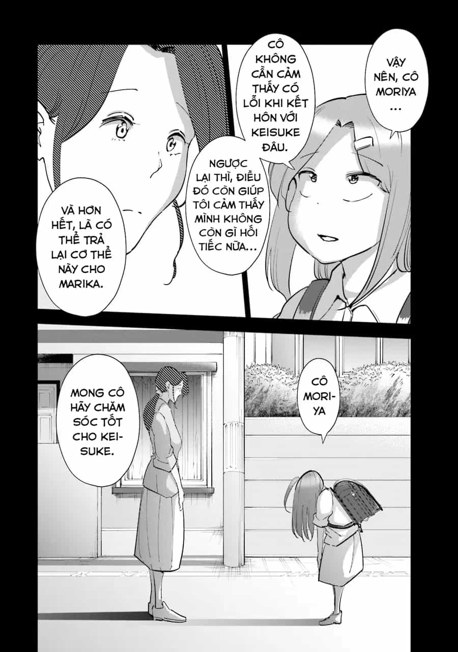 Tsuma, Shougakusei Ni Naru. - Chương 101 - ảnh 19