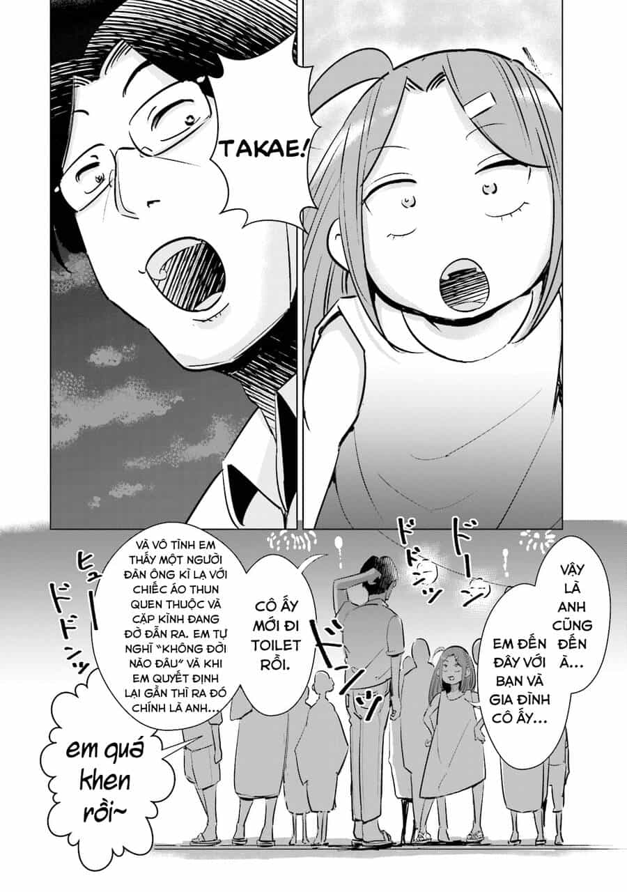 Tsuma, Shougakusei Ni Naru. - Chương 12 - ảnh 13