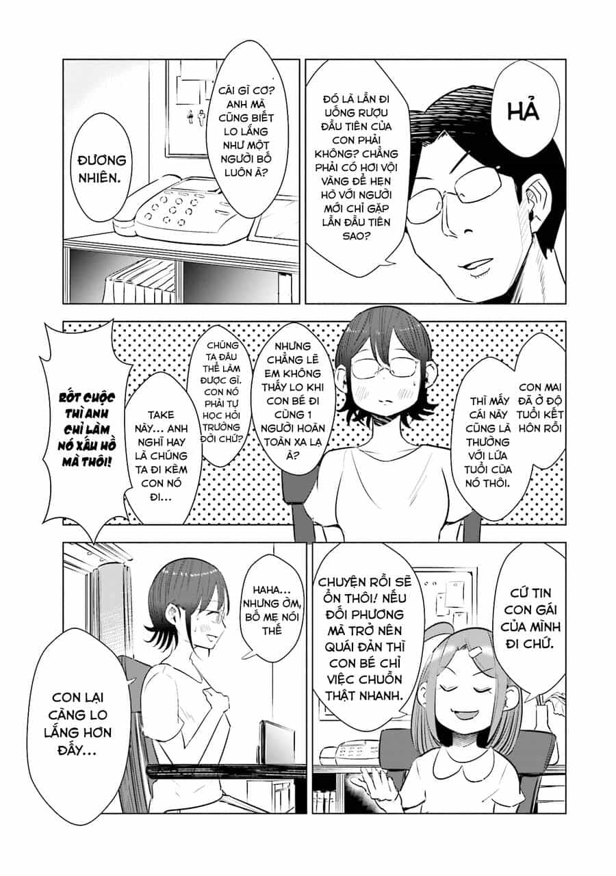 Tsuma, Shougakusei Ni Naru. - Chương 13 - ảnh 12